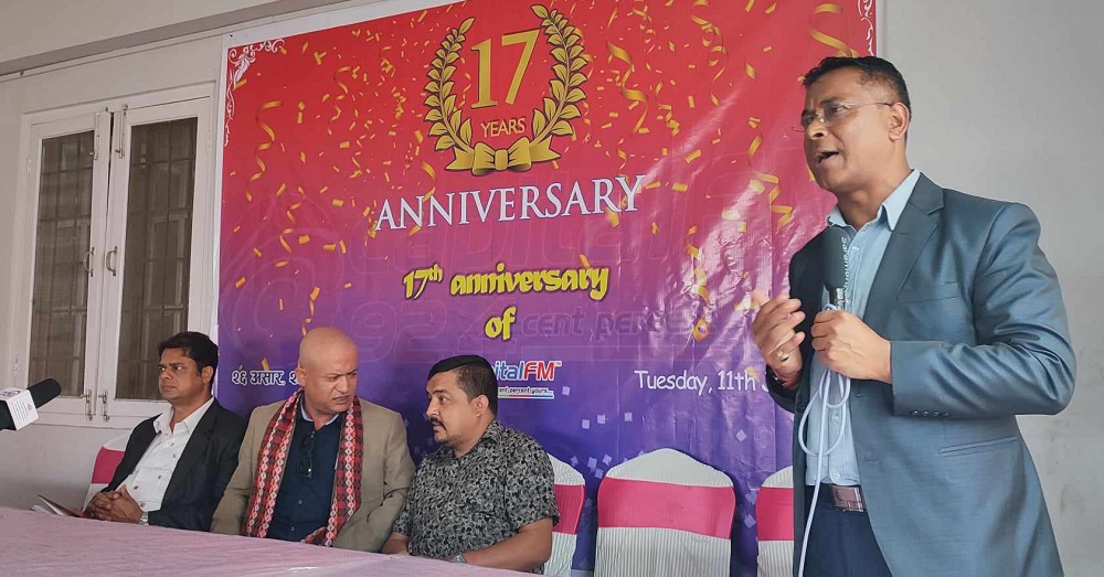 Bimal Kumar Thapa1689250855.jpg